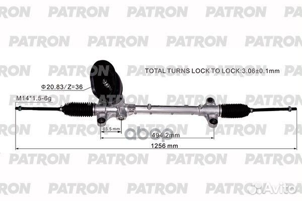 Patron Рейка рулевая haval F7 18- PSG3153 patron