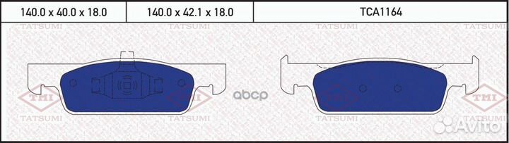 Колодки тормозные дисковые TCA1164 tatsumi