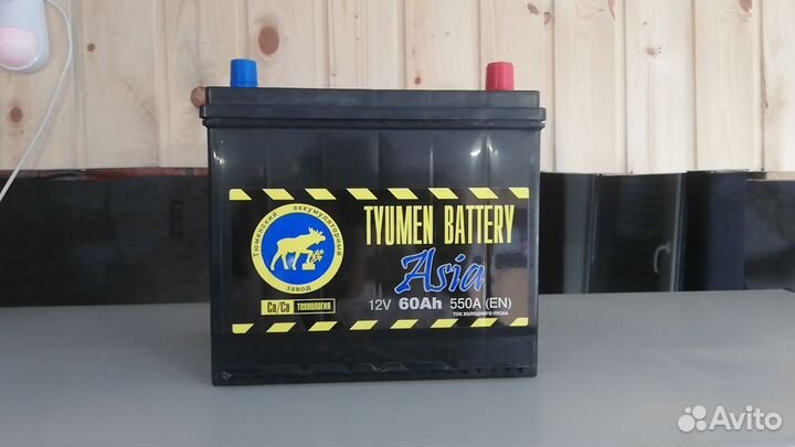 Аккумулятоp Tюмeнь 60ah с гарантией