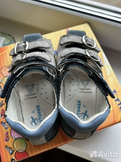 Сандалии котофей 28 размер