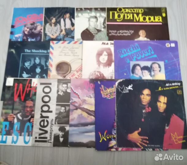 Пластинки б/у