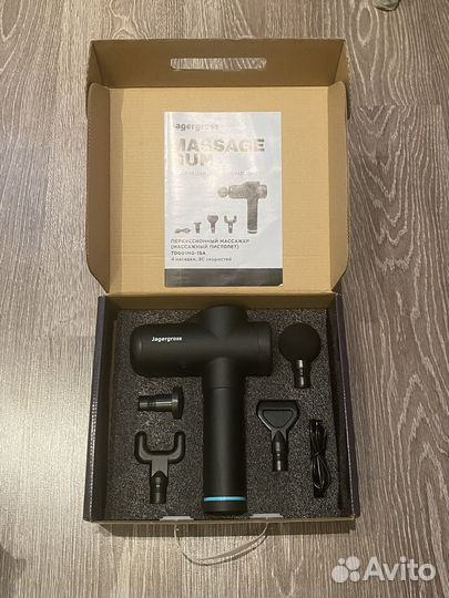 Массажер для тела