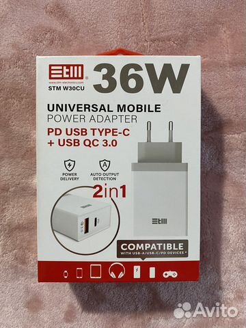 Универсальный адаптер для смартфона, планшета