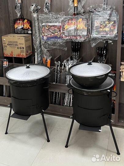 Печь под казан усиленная 3 мм узбекский казан