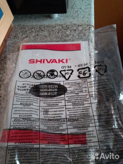 Минихолодильник новый