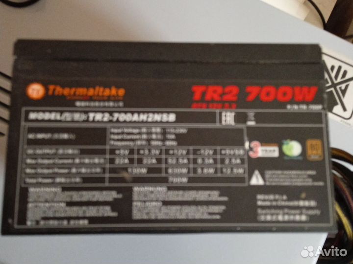 Блок питания для пк 700w