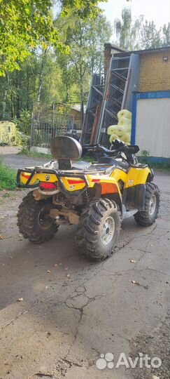 Brp outlander max 650 xt