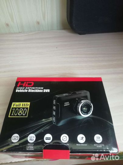 Видеорегистратор