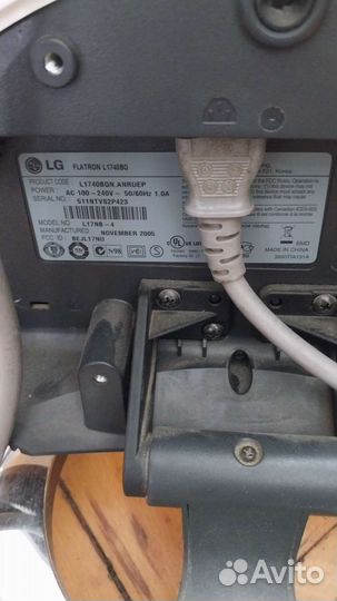 Монитор LG flatron L1740BQ