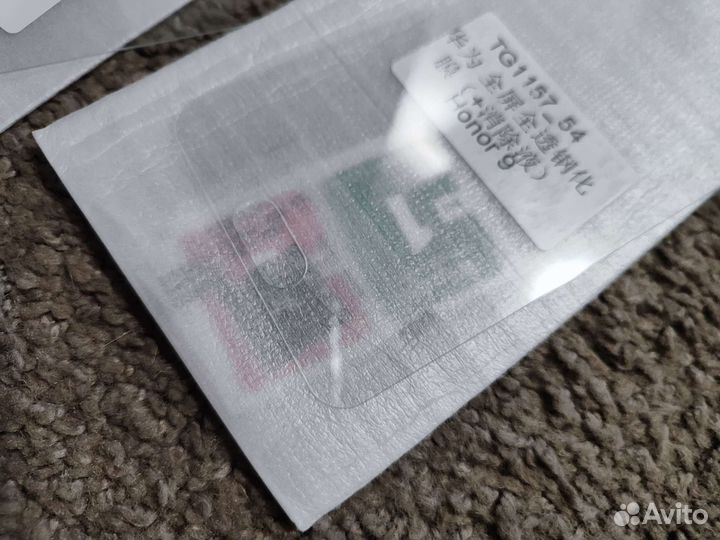 Защитное стекло на honor 9