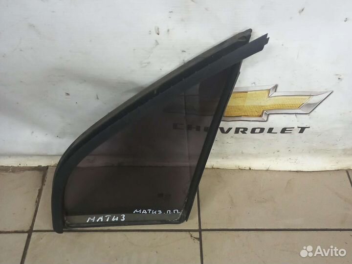 Форточка передней правой двери Дэу Матиз