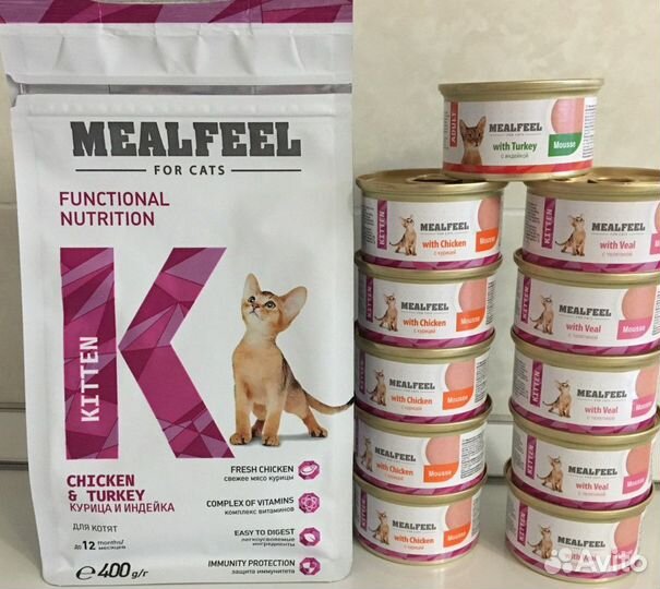 Корм для кошек grandin, ownat, mealfeel