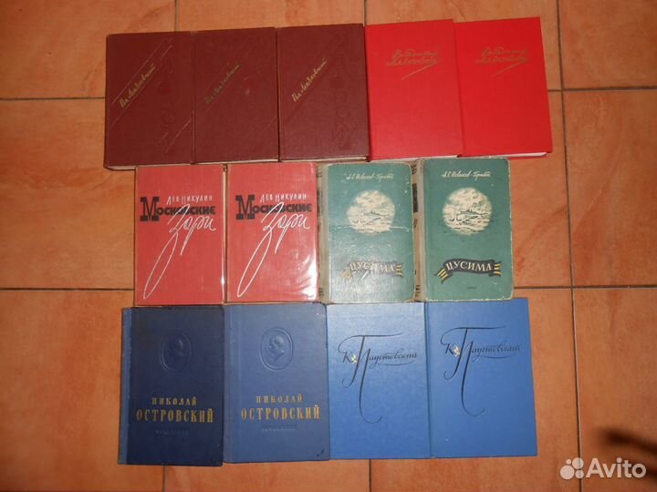 Двухтомники и трехтомники