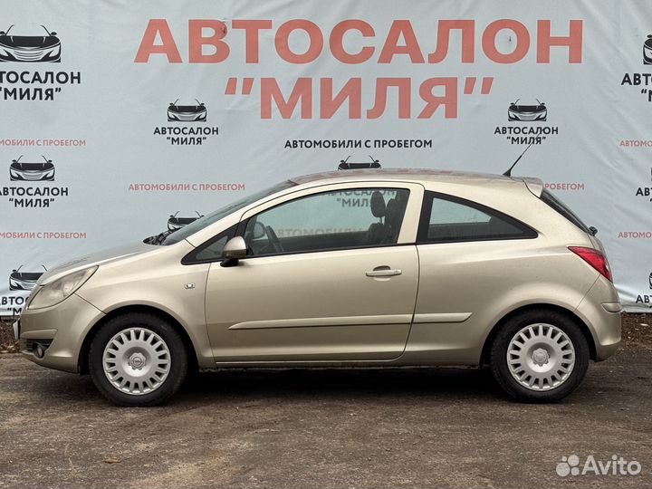 Opel Corsa 1.2 МТ, 2007, 212 000 км