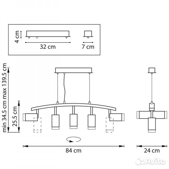 Люстра подвесная металл и акрил в спальню