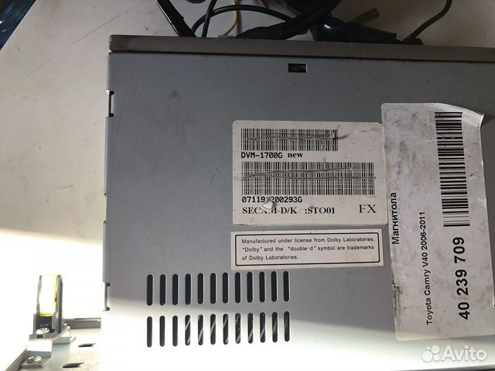 Продам магнитолу. Тойта camry