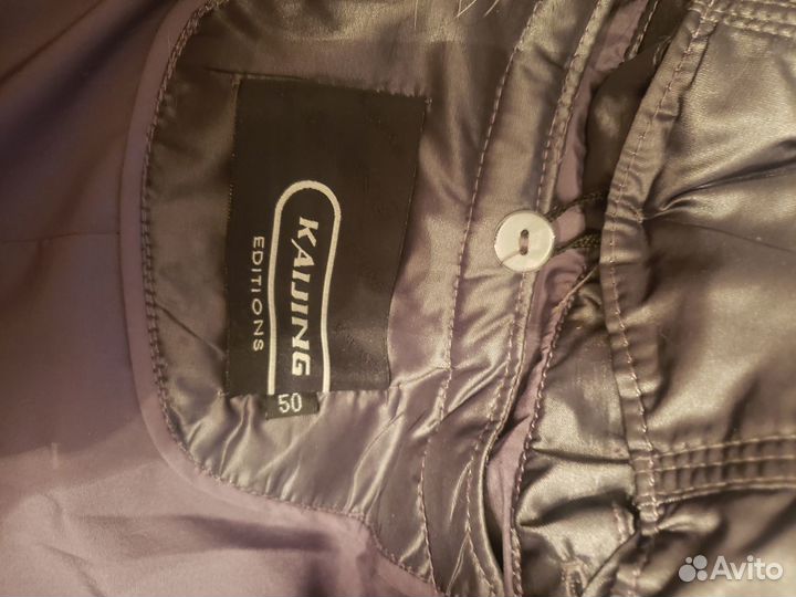 Пуховик женский новый 48 50