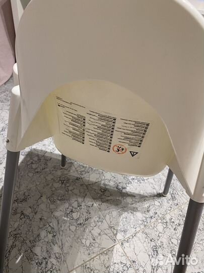 Детский стульчик для кормления IKEA