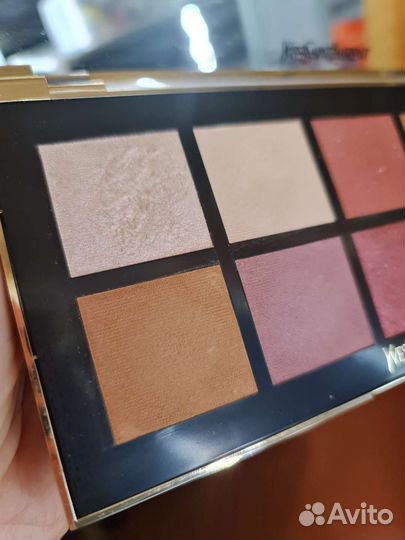 Палетка теней Yves Saint Laurent