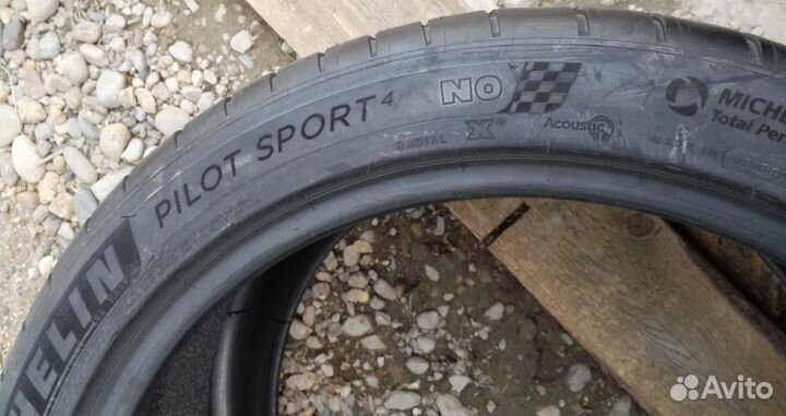 Michelin Pilot Sport 4 S Acoustic 315/35 R20 110Y