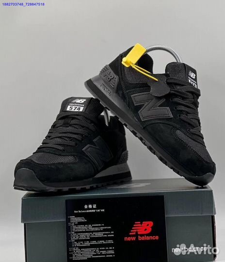 Кроссовки New Balance 574 женские (Арт.20903)