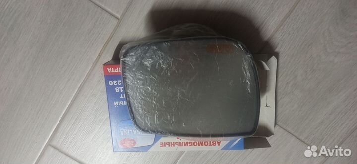 Зеркальный элемент granta