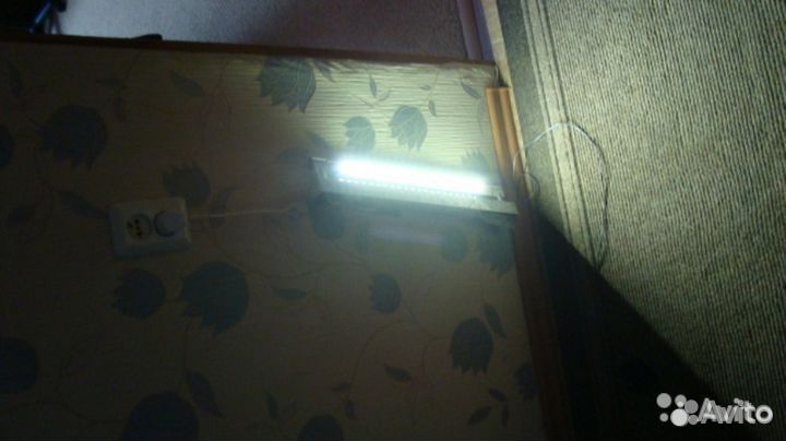 Светильник