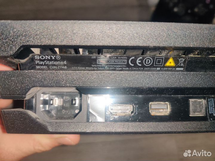 Sony playstation 4 PS4 pro CUH-7116B