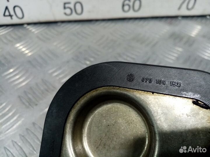 Б/У Крышка#002