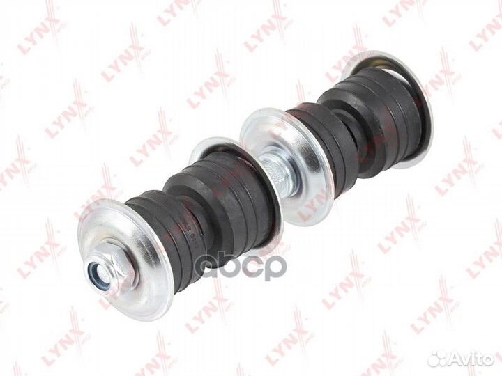 Стойка стабилизатора перед прав/лев C7469LR