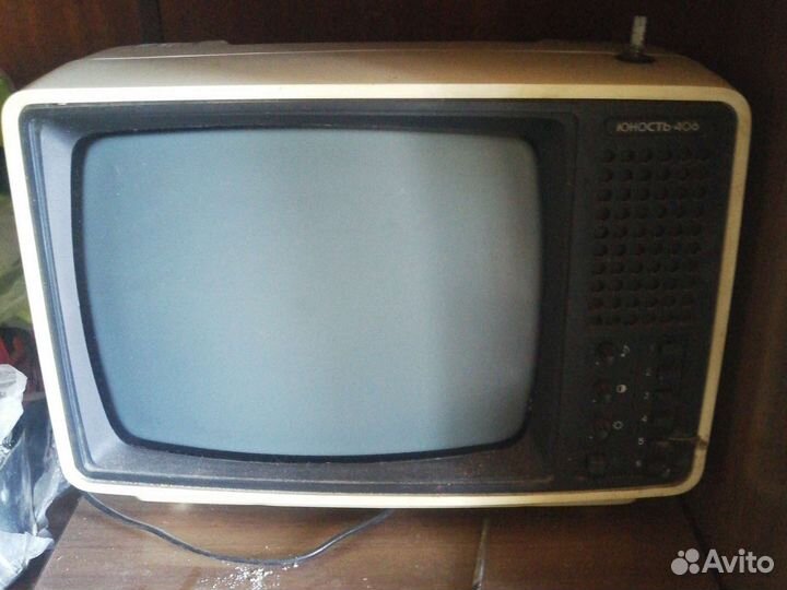 Телевизор юность 406