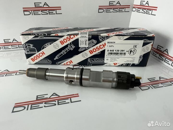 Форсунка 0445120391