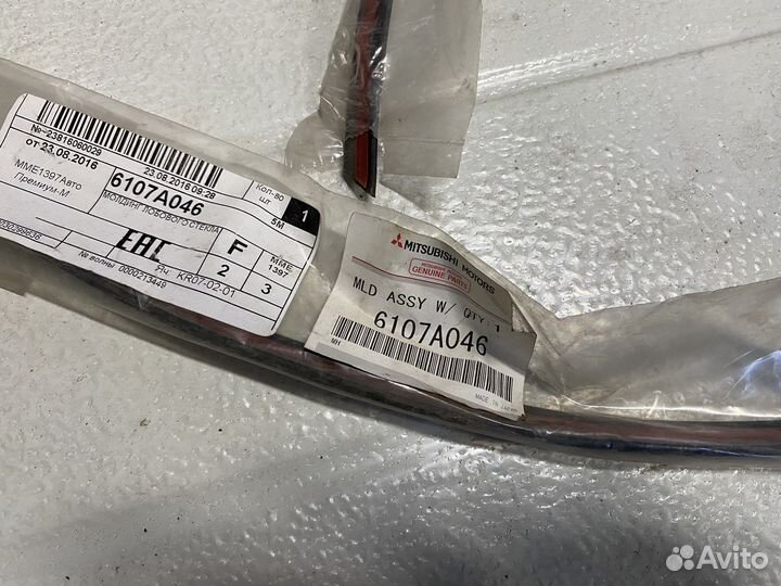 Оригинальные молдинги стекла Outlander 12