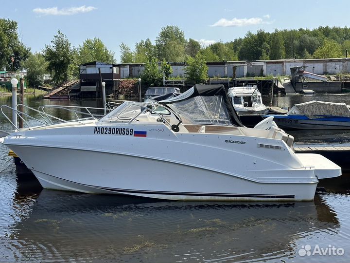 Продам катер