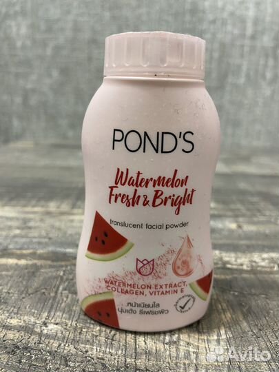 Пудра тайская Pond's 50 гр