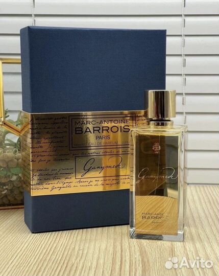 Ganymede распив