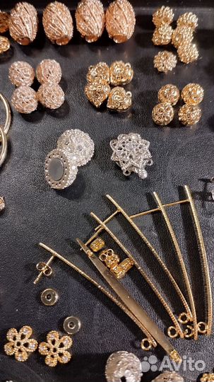 Фурнитура для рукоделия