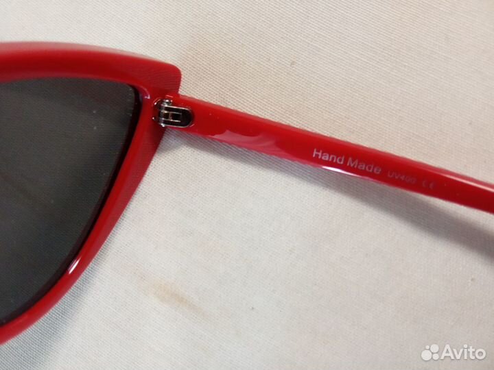 Солнцезащитные очки