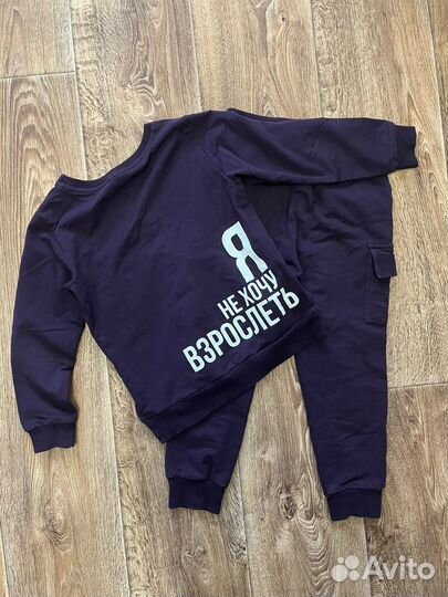 Костюм bodo 116 122
