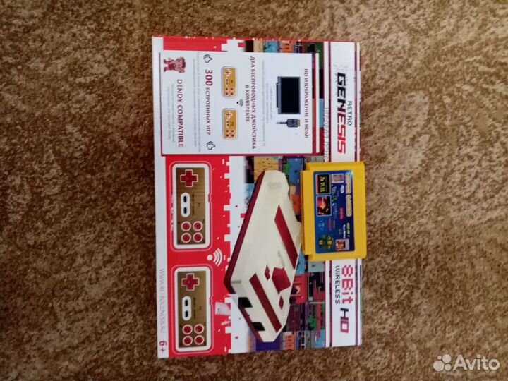 Retro genesis 8 bit Wireless HD Dendy