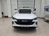 Новый Haval F7x 2.0 AMT, 2024, цена от 3 249 000 руб.