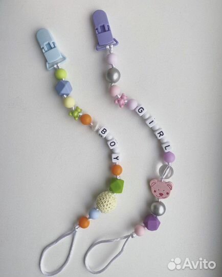 Держатель для соски новые