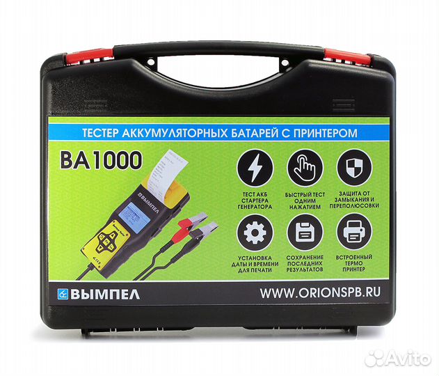 Тестер акб ва1000 (с принтером, 12в акб, русский я
