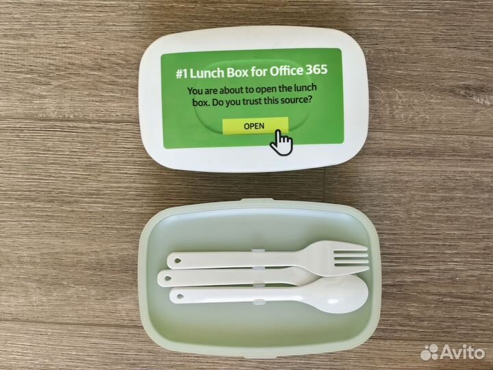 Ланчбокс новый