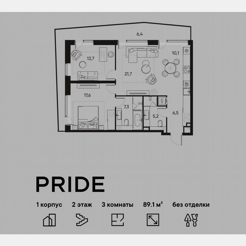 2-к. квартира, 89,1 м², 2/22 эт.