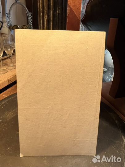 Старинная открытка до 1917 года