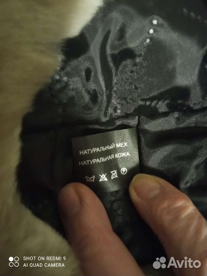 Берет женский