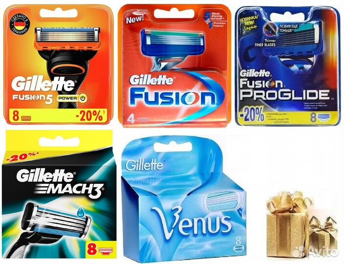 Gillette fusion 5. Кассеты для бритья