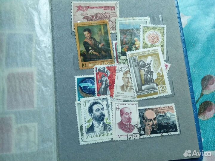 Почтовые марки СССР