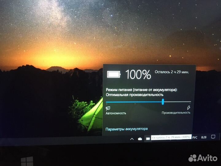 Microsoft surface pro компьютер в формате планшета